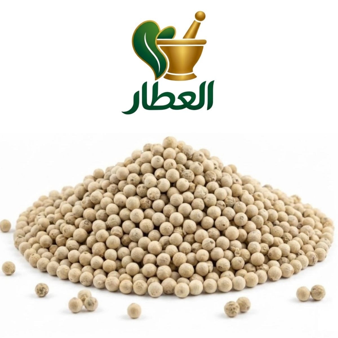 صورة فلفل ابيض حصي بالوزن