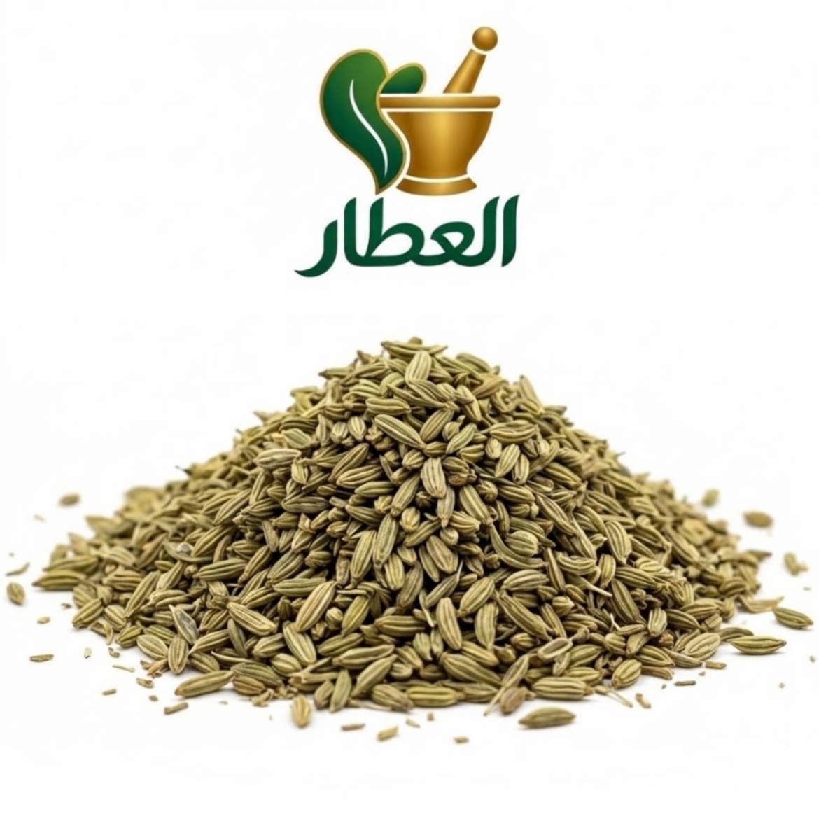 صورة شمر بلدي مغربل بالوزن