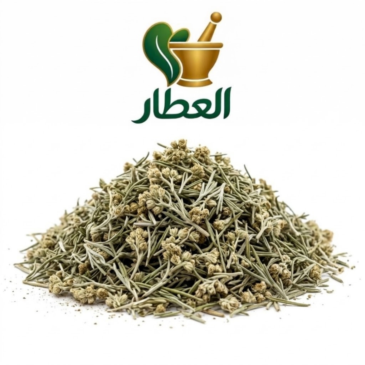 صورة شيح بلدي  بالوزن