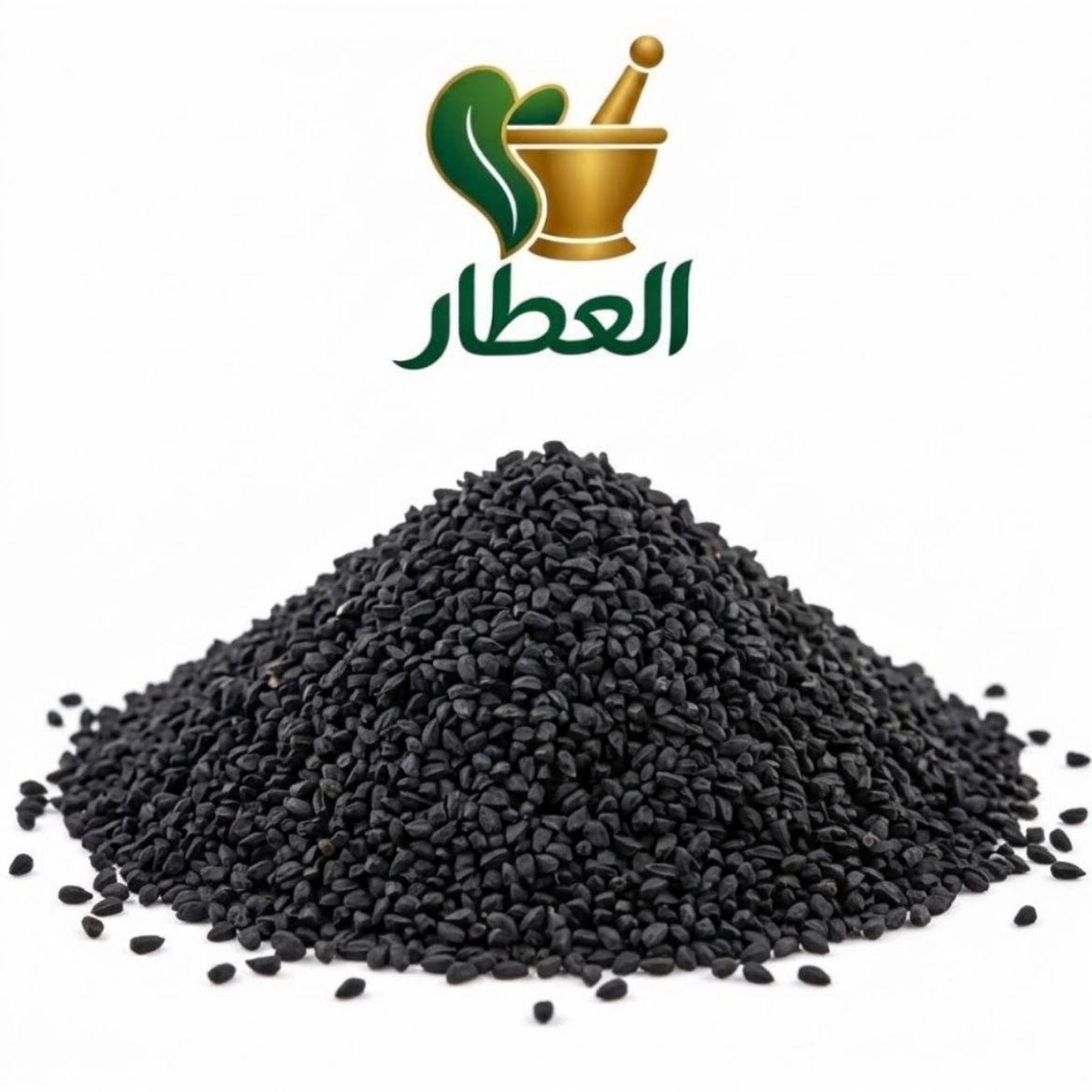 صورة حبة البركة بالوزن