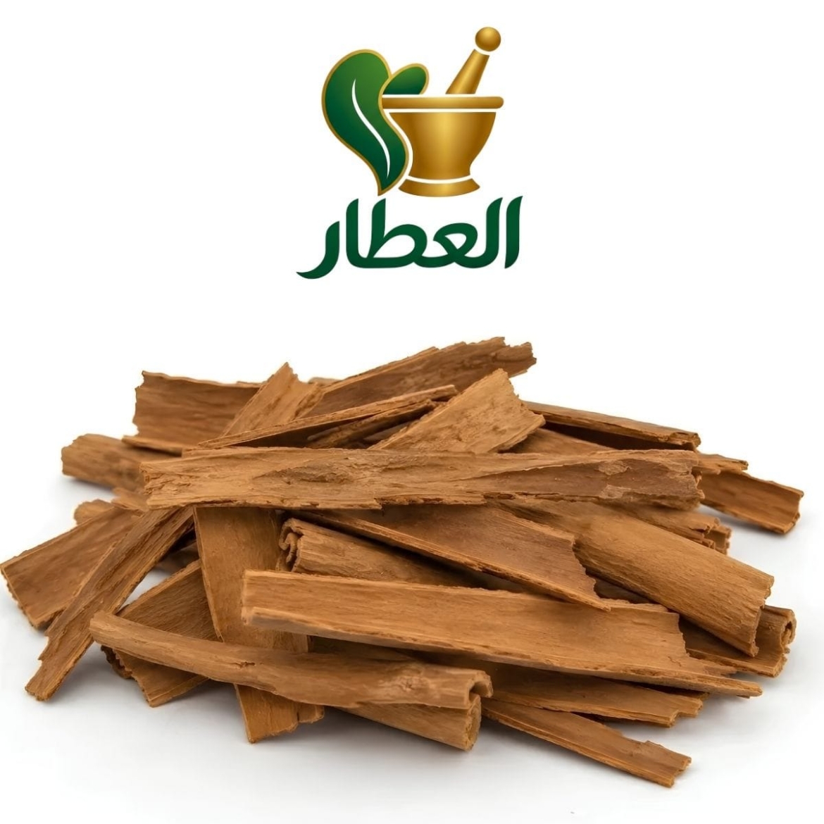صورة قرفة خشب حصي  بالوزن