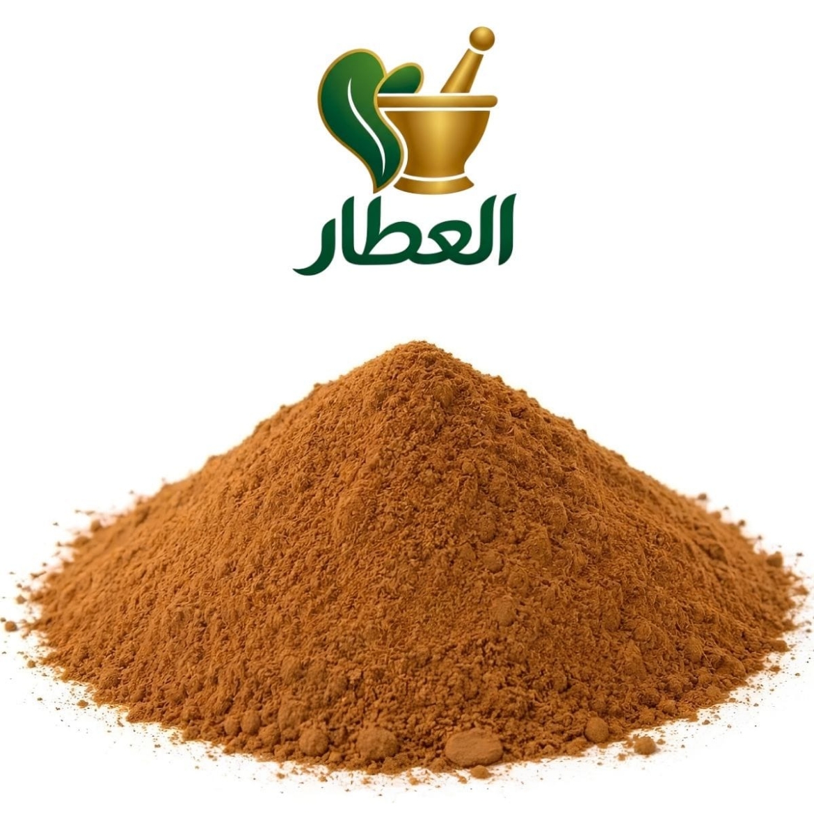 صورة قرفة مطحونة بالوزن